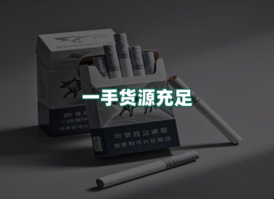 核心优势